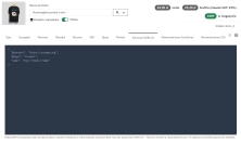 SEO Custom Code Manager for PrestaShop Products Categories and CMS