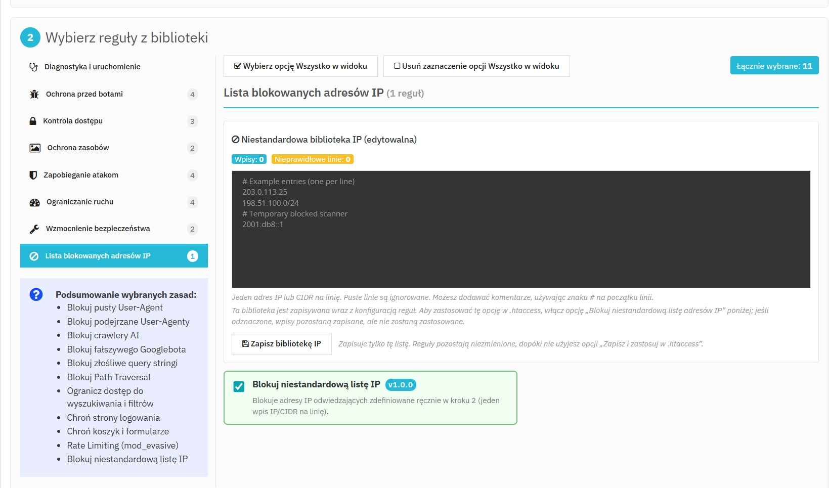 Advanced PrestaShop traffic and performance optimization generator (htaccess)