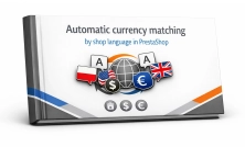 PP Smart Currency for PrestaShop - automatic currency by language
