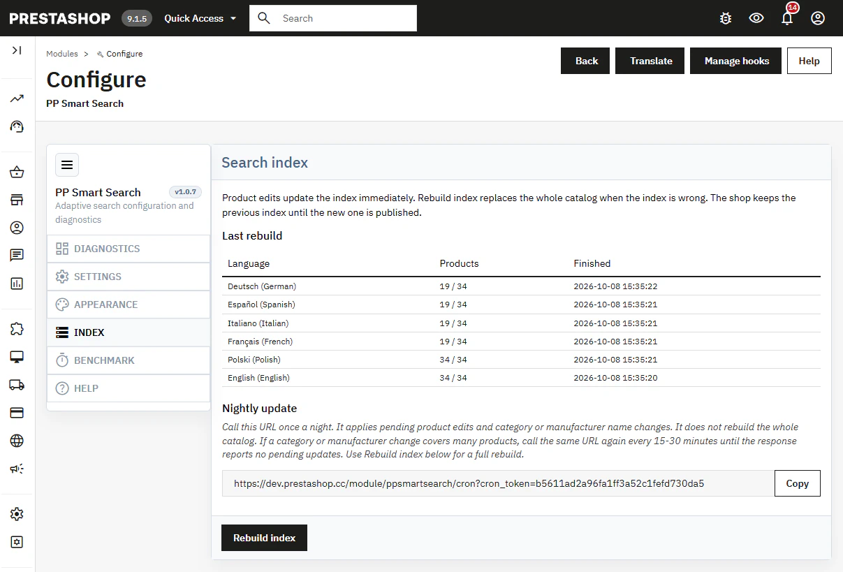 Smart Product & EAN Search Module | PrestaShop