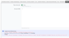 PrestaShop Schema Pro - Rich Snippets & SEO Booster PrestaShop Schema Pro - Rich Snippets & SEO Booster